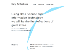 Tablet Screenshot of earlyref.com